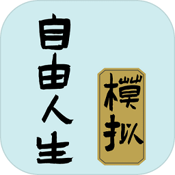 2025年8月20日俄杯马舒克KMVvs纳尔奇克斯巴达直播【24直播网】