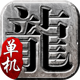 墨墨背单词app手机版下载