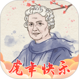 真实击剑游戏免费下载