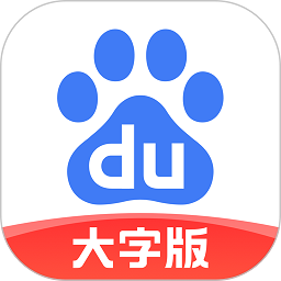 贺井号的奇妙冒险最新版下载