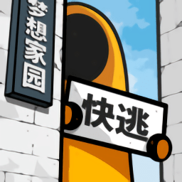 python教程app下载安装