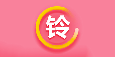 2025年8月20日俄杯马舒克KMVvs纳尔奇克斯巴达直播【24直播网】