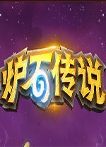 博主：160余名河南队远征球迷乘坐包机前往成都