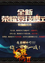 海港运营太强！ 不管是哈维尔还是穆帅 有没有奥斯卡都是第一