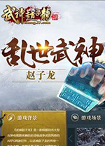 以“体育力”提振“消费力” “赛事+文旅”激活多元化消费潜力