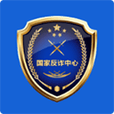 家校驿app官方下载