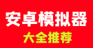 不靠能力不靠天赋！郭士强男篮成绩好的原因，对CBA超巨是个讽刺