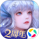 2025年8月20日日职联广岛三箭vs神户胜利船直播【24直播网】