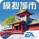 08月19日 足协杯半决赛 成都蓉城vs河南嵩山龙门 全场录像回放