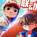 2025年8月20日瑞典杯奥尼沙拉vs米亚尔比直播【24直播网】