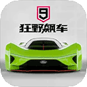 真实击剑游戏免费下载