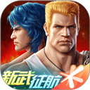 家校驿app官方下载
