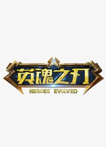 python教程app下载安装